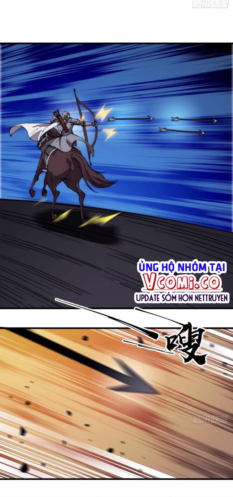 Chapter 211 - Image 16