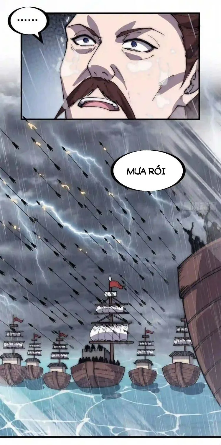 Chapter 331 - Image 11