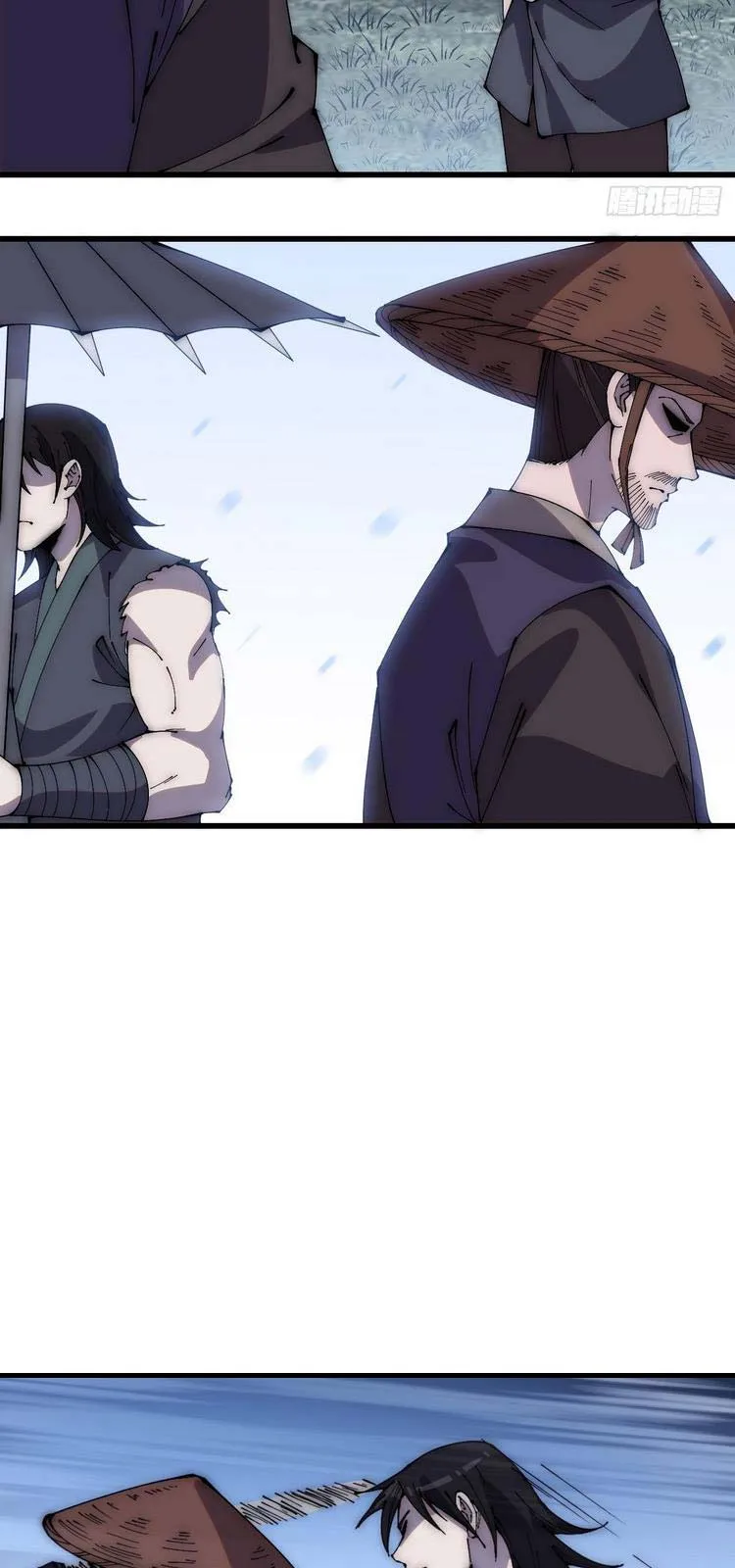 Chapter 253 - Image 9