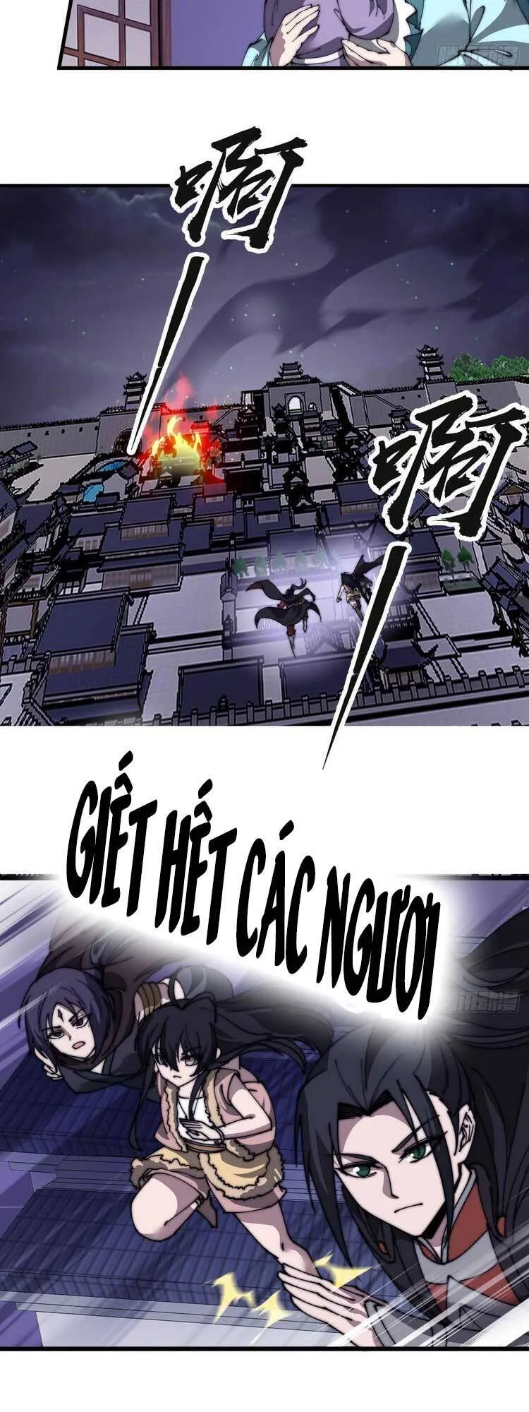 Chapter 520 - Image 21