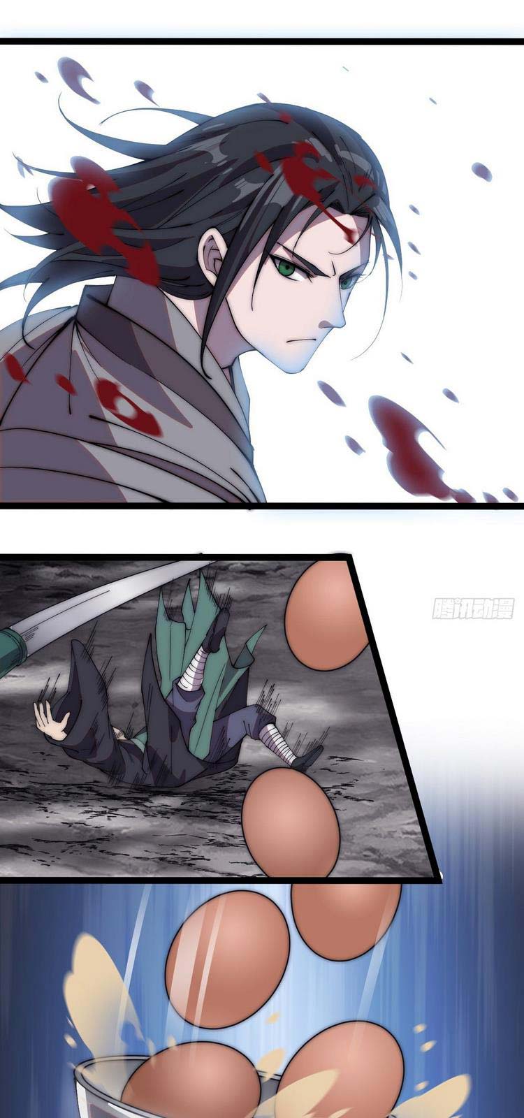 Chapter 241 - Image 18