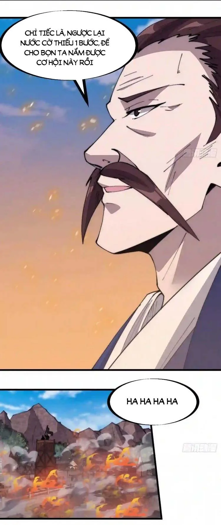 Chapter 331 - Image 4