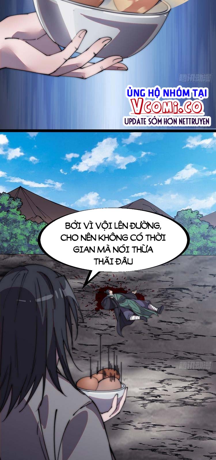 Chapter 241 - Image 19