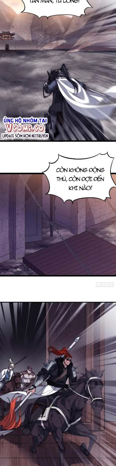 Chapter 146 - Image 3