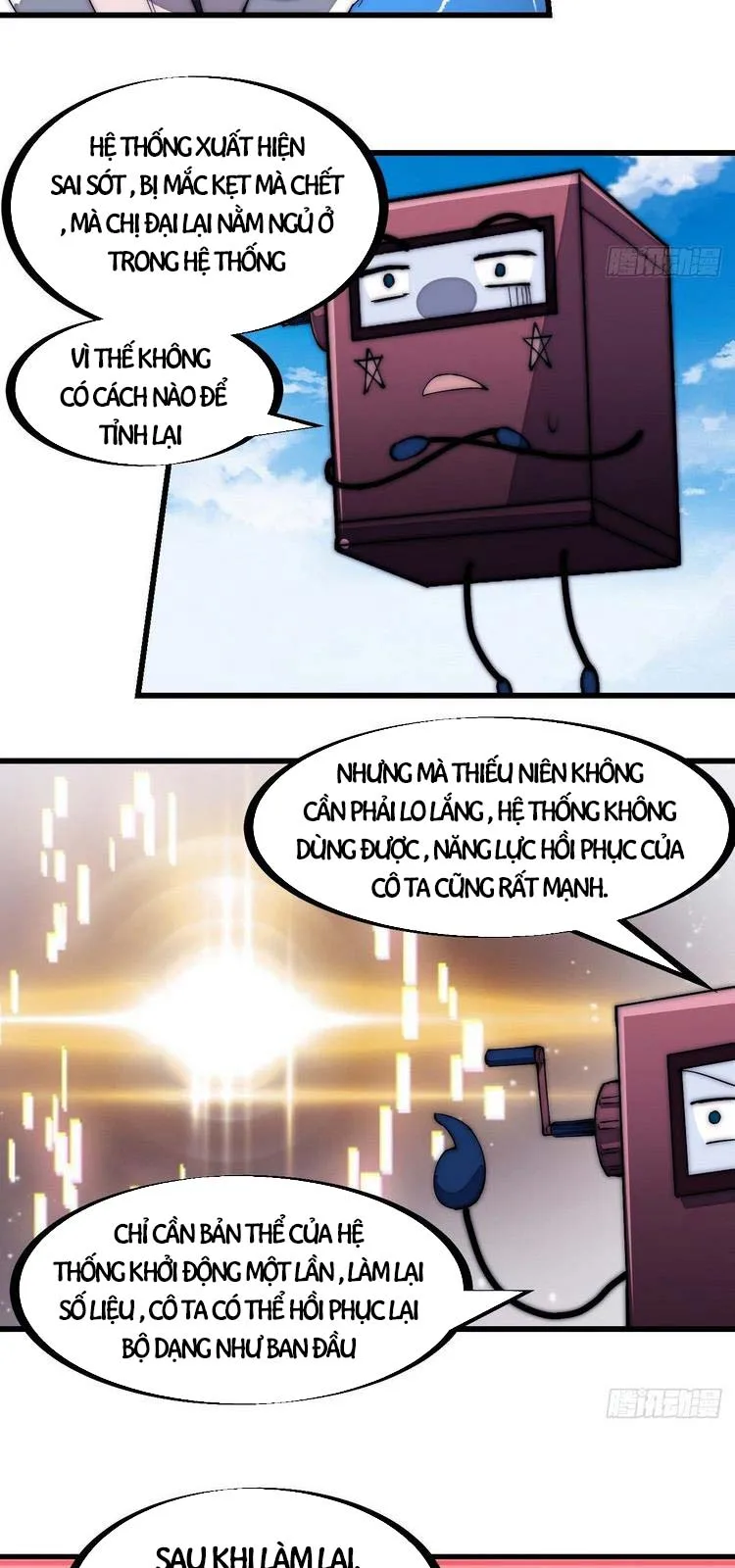 Chapter 166 - Image 5
