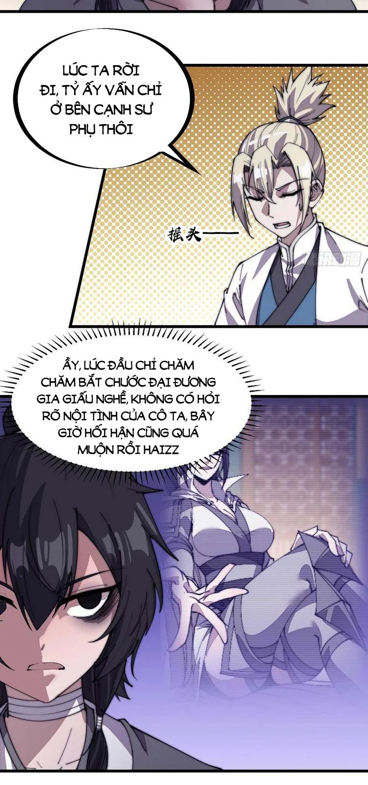 Chapter 207 - Image 4