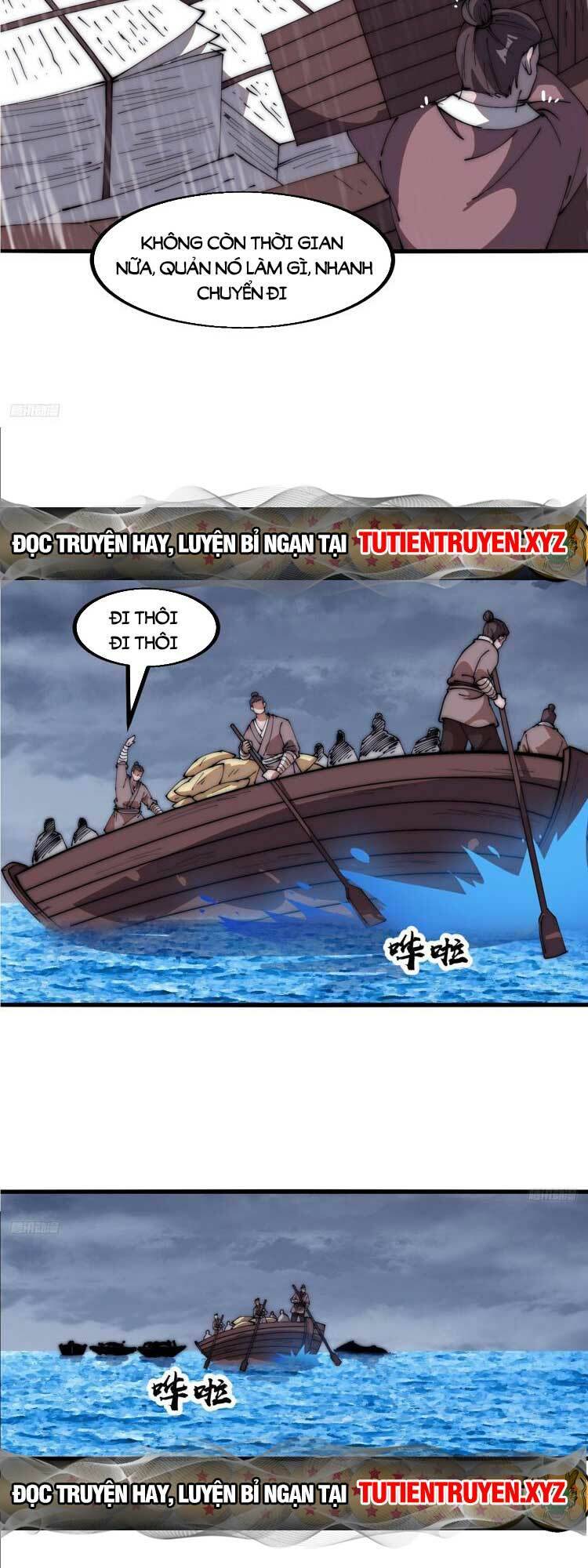 Chapter 635 - Image 3