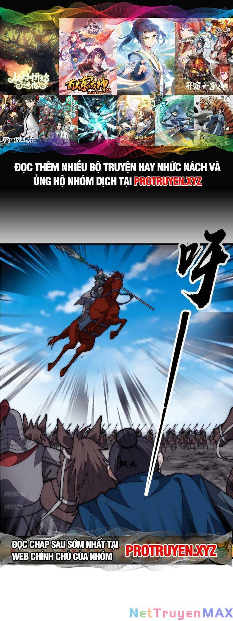 Chapter 660 - Image 1