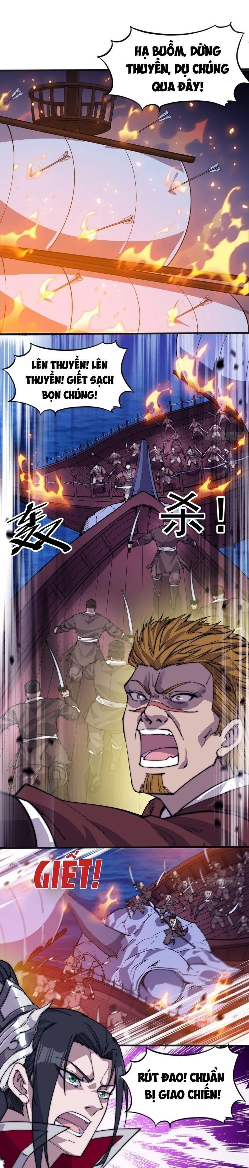 Chapter 95 - Image 4