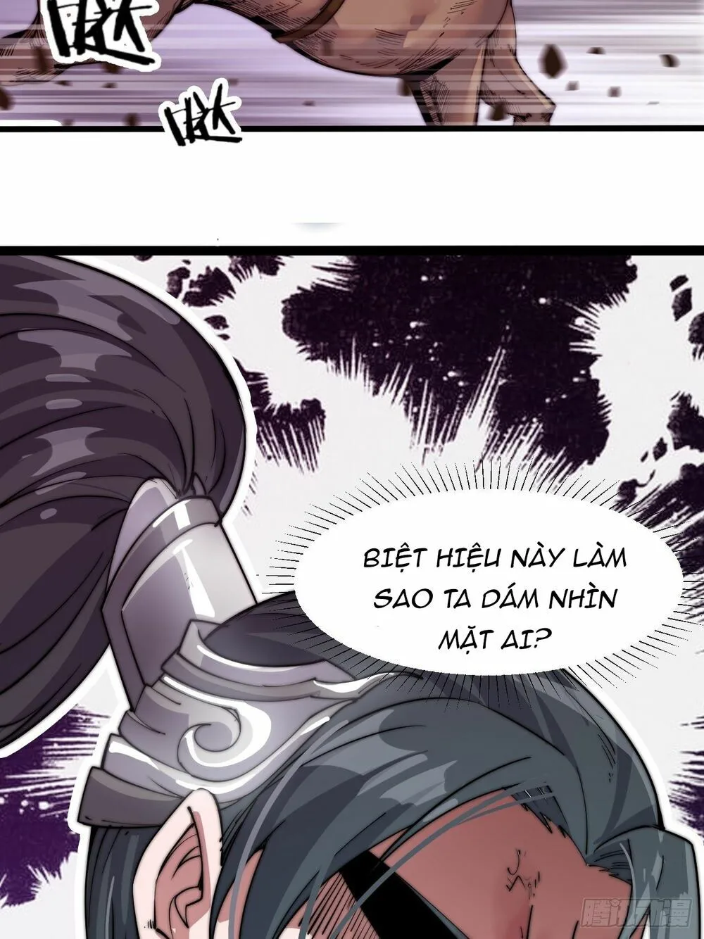 Chapter 2 - Image 34