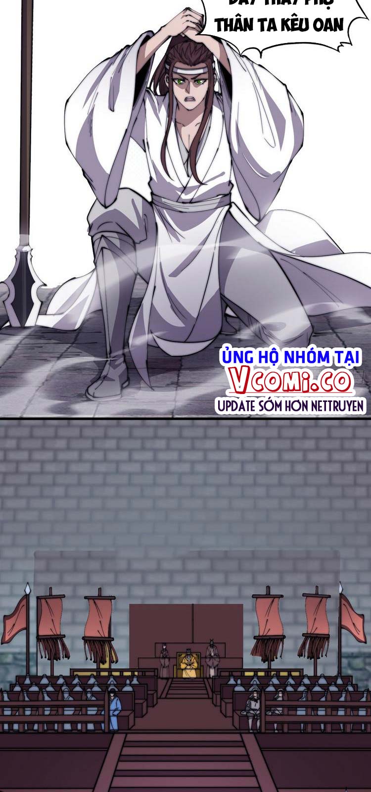 Chapter 214 - Image 12
