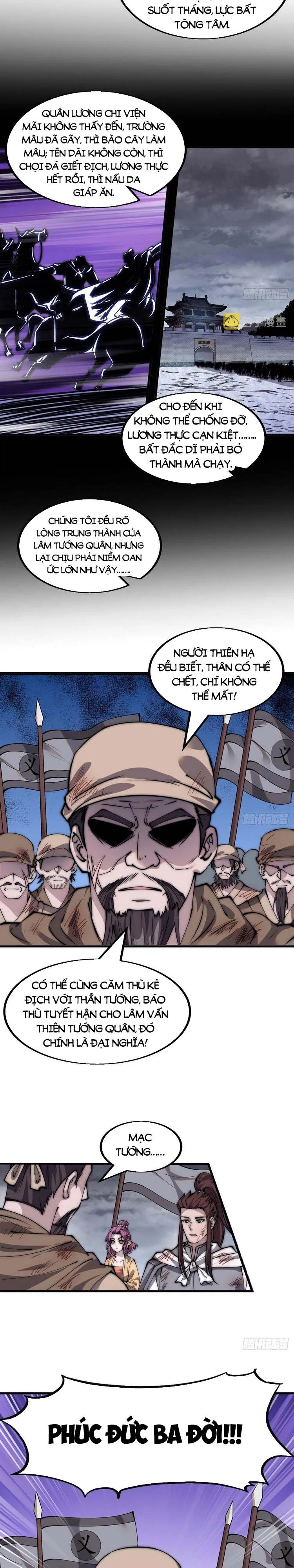 Chapter 471 - Image 9