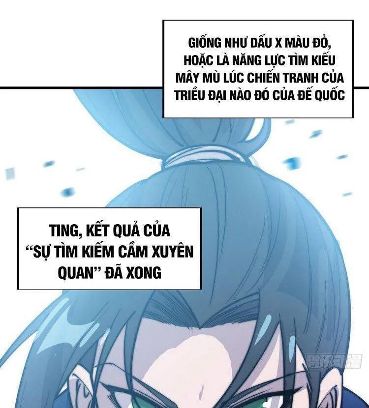 Chapter 363 - Image 16