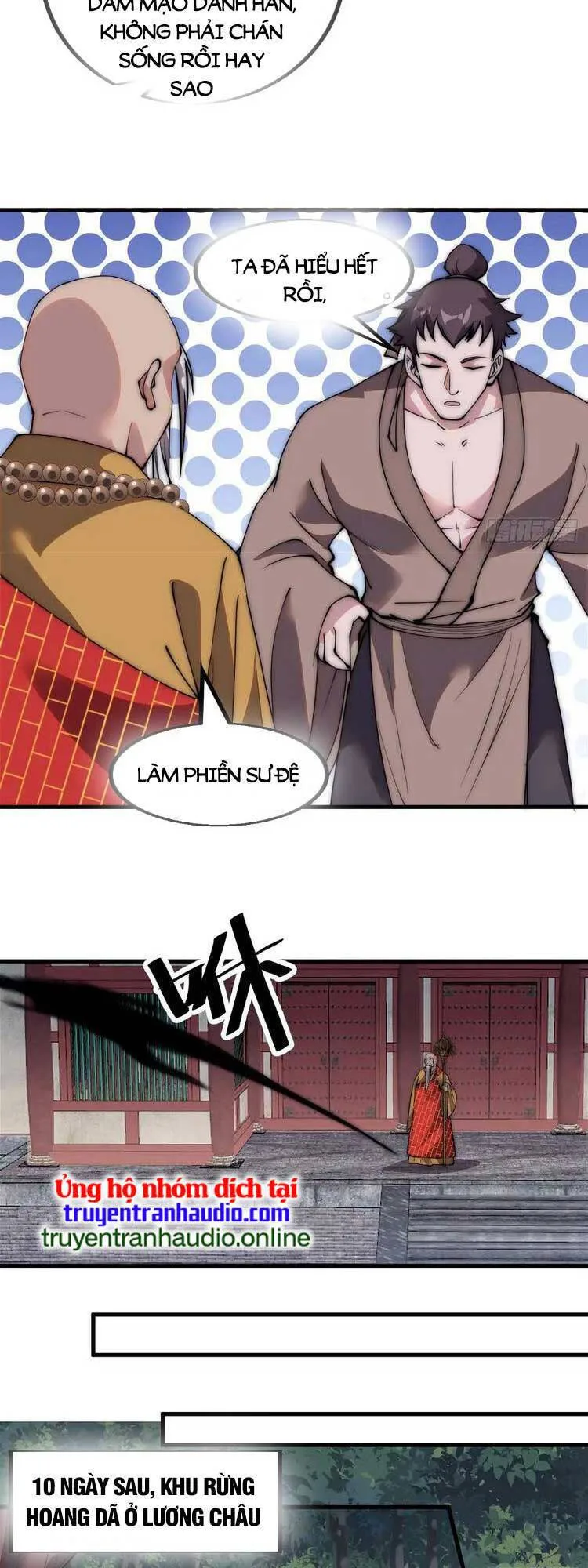 Chapter 528 - Image 22