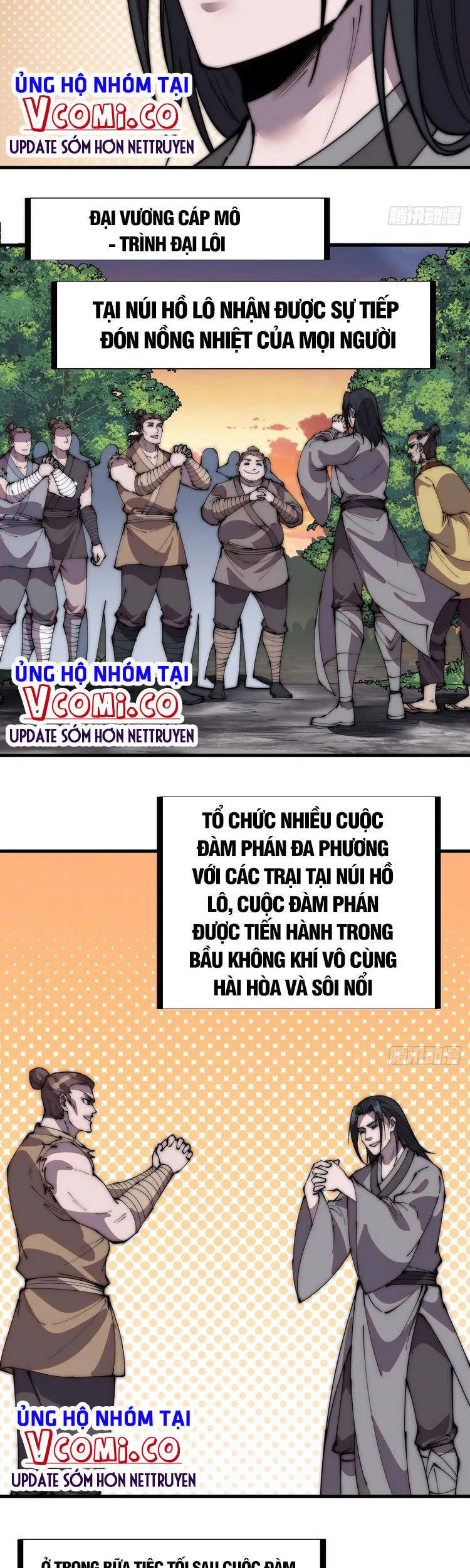 Chapter 237 - Image 11