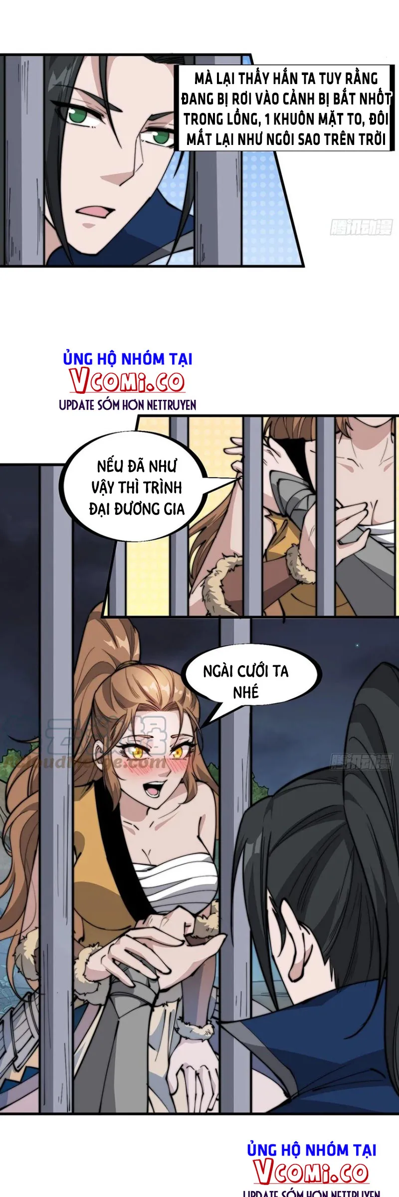 Chapter 312 - Image 3