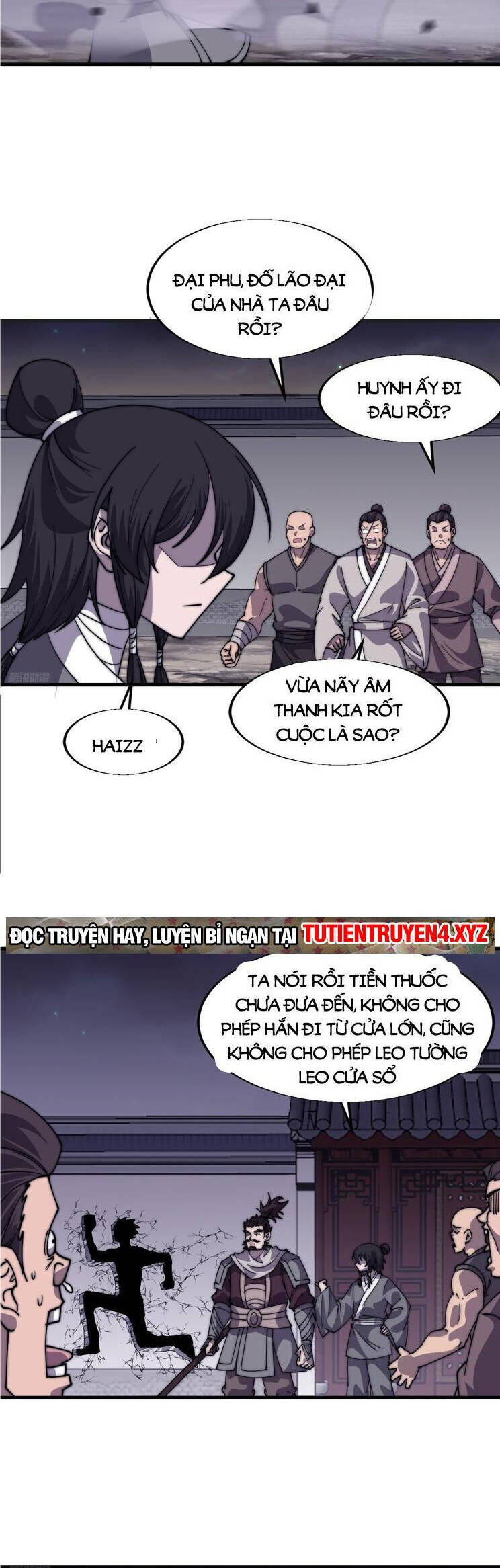 Chapter 825 - Image 5