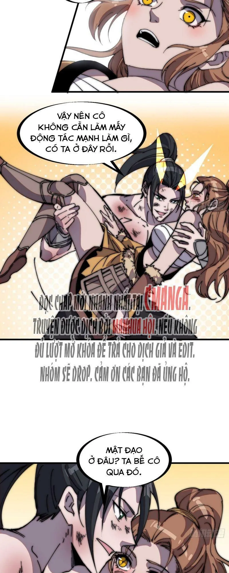 Chapter 318 - Image 3