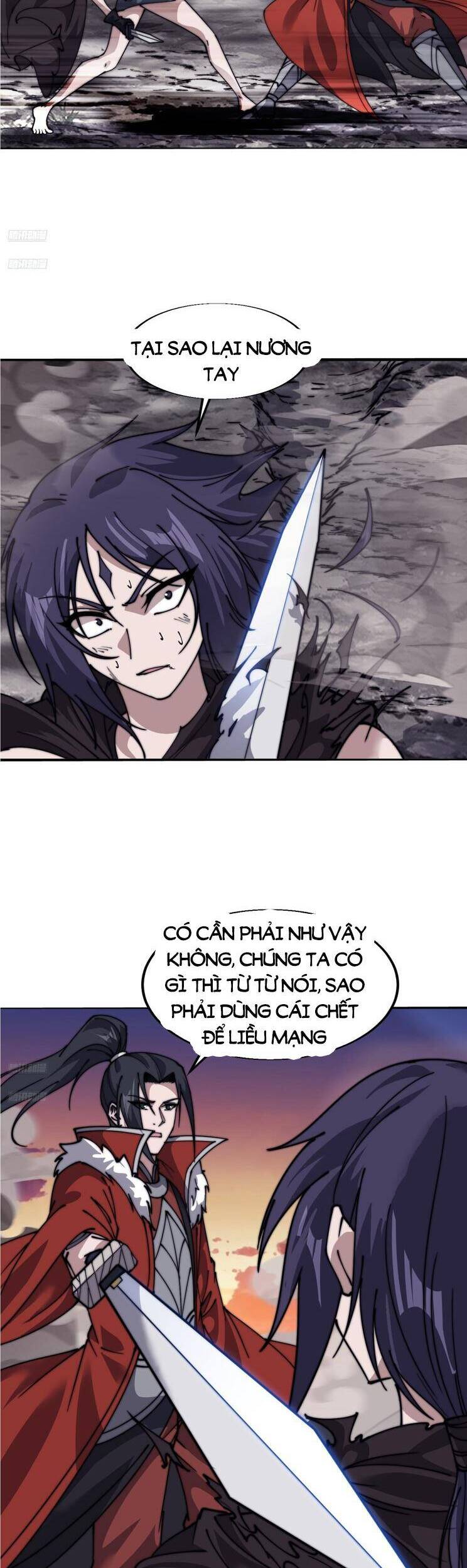 Chapter 784 - Image 2