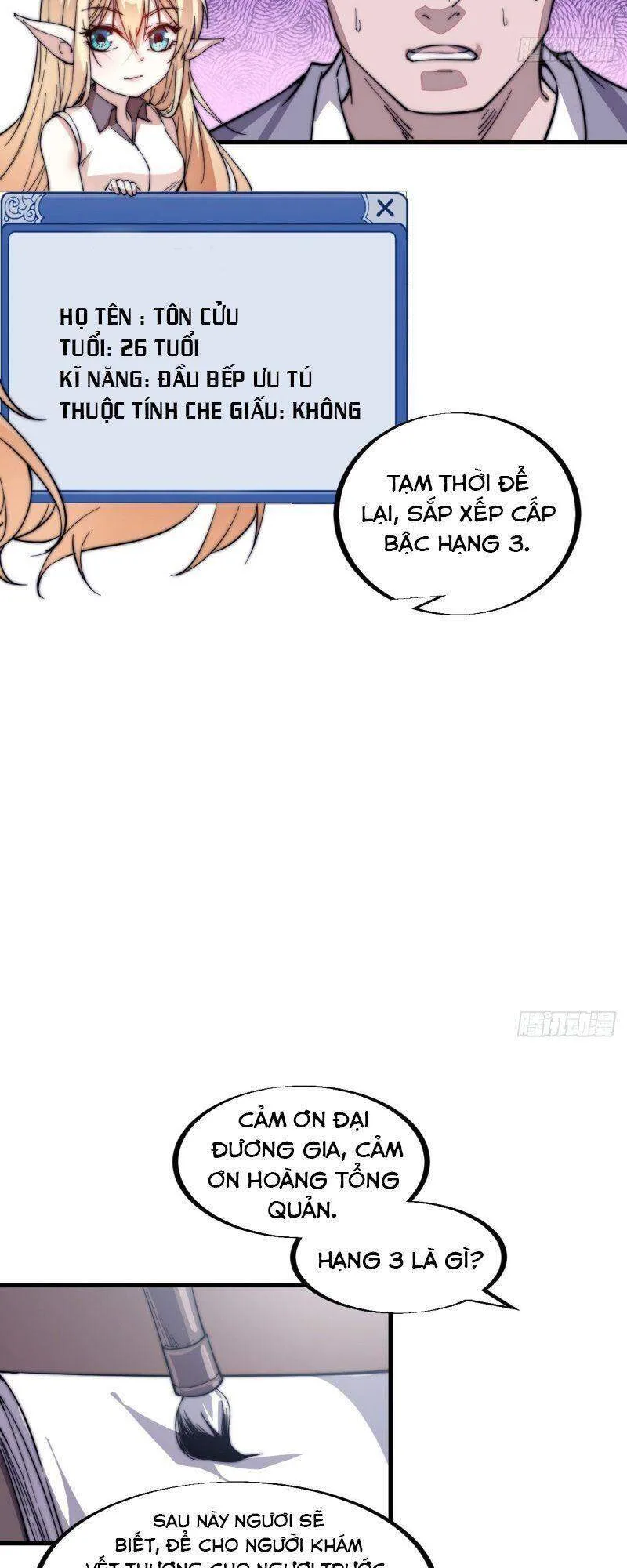 Chapter 42 - Image 5