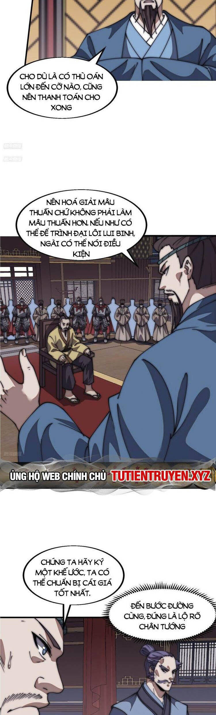 Chapter 726 - Image 2