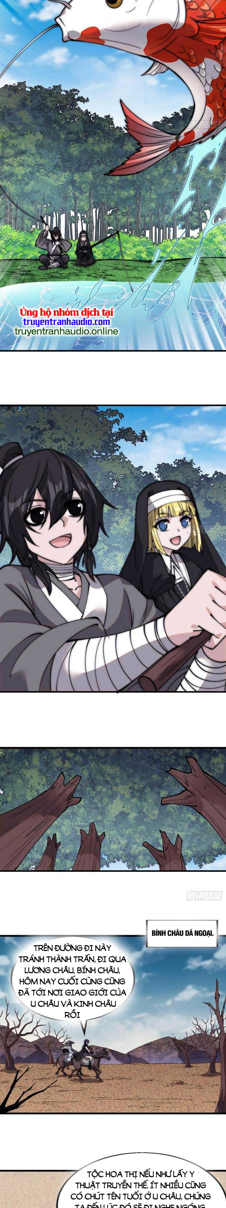 Chapter 544 - Image 7