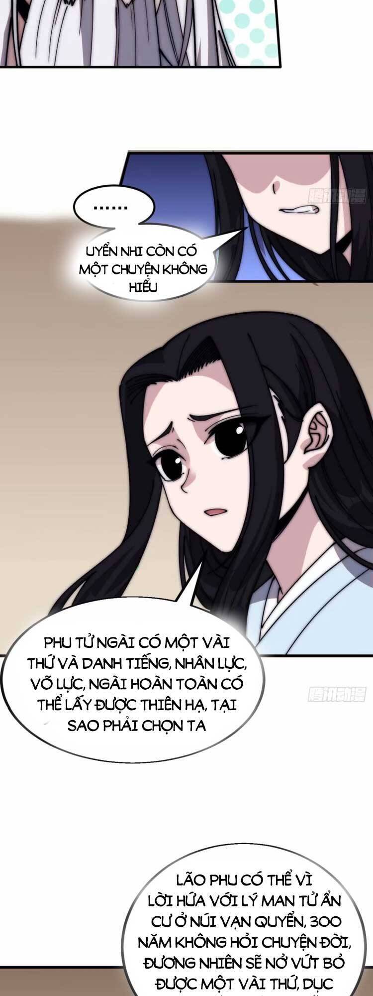 Chapter 569 - Image 19