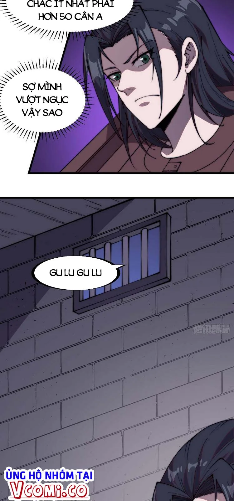 Chapter 224 - Image 2