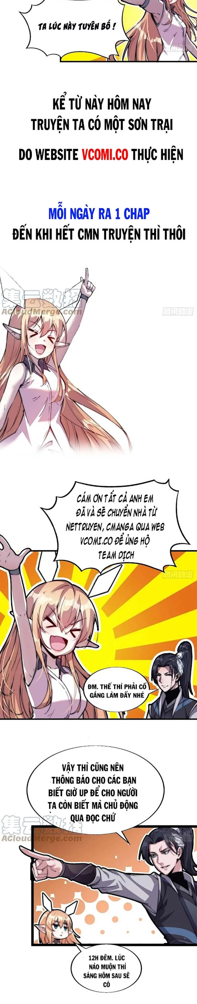 Chapter 333 - Image 12
