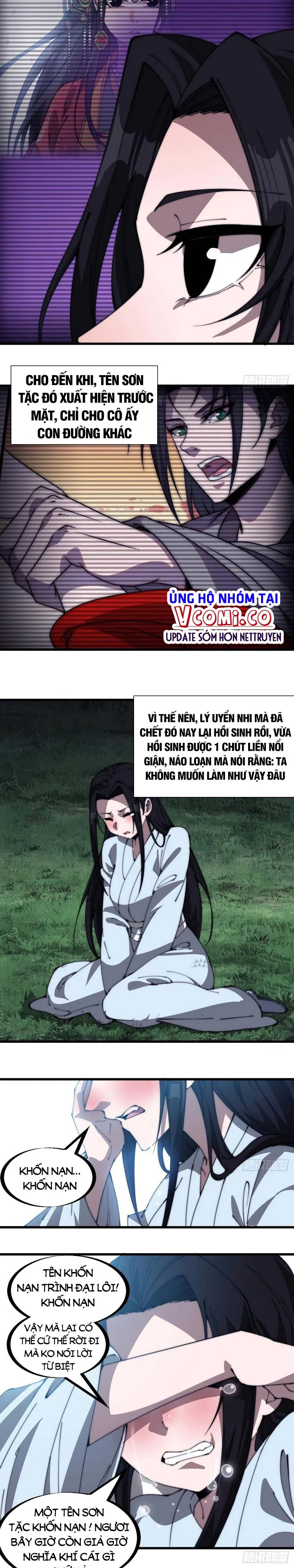 Chapter 264 - Image 2