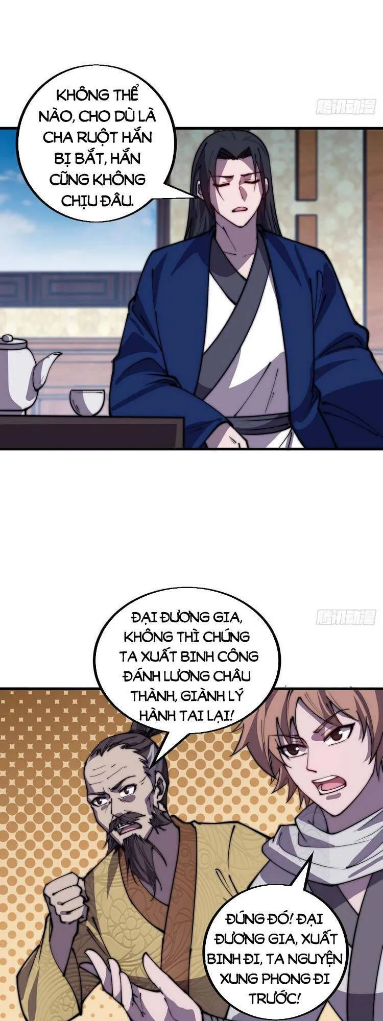 Chapter 429 - Image 5
