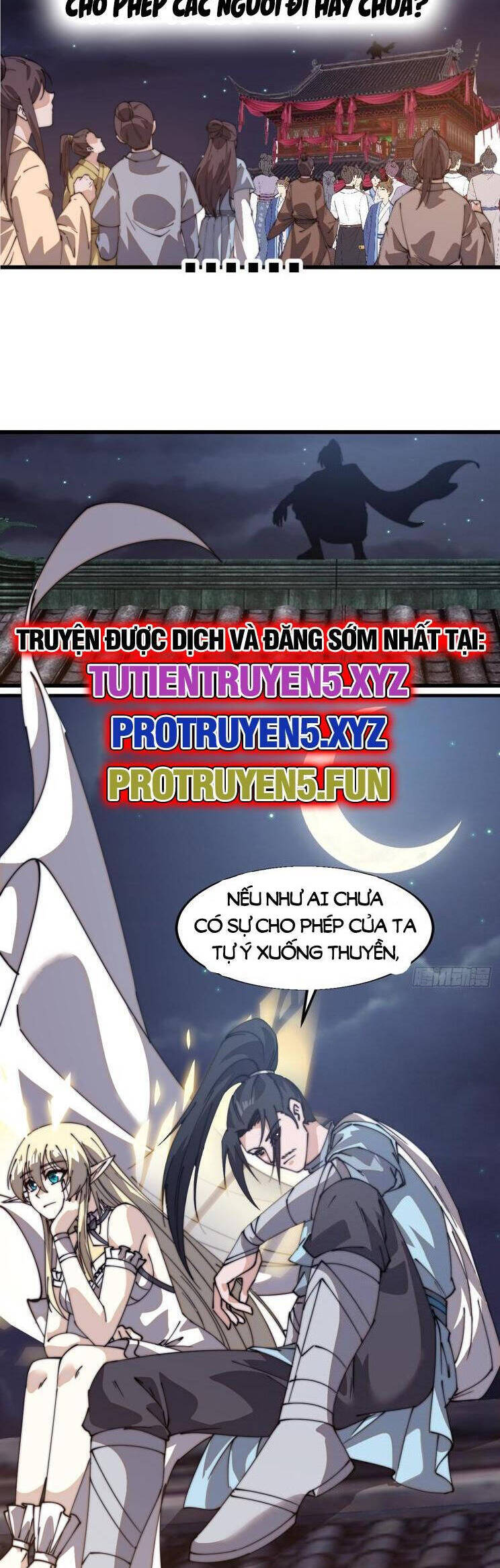 Chapter 864 - Image 6
