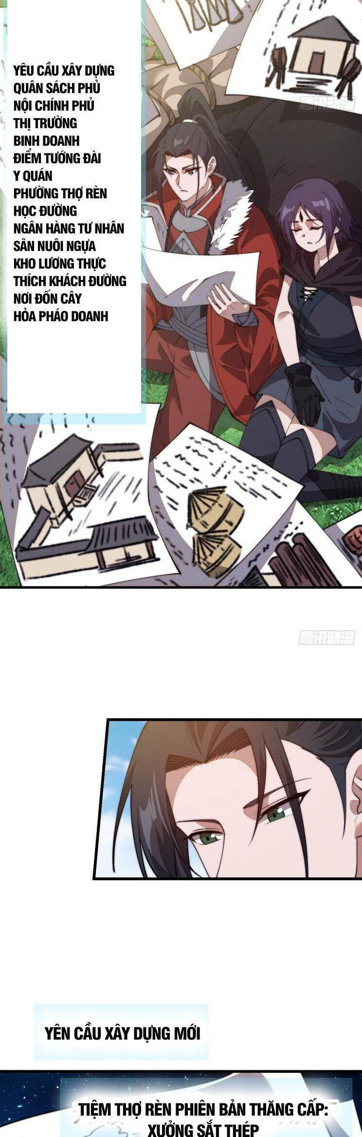 Chapter 803 - Image 15