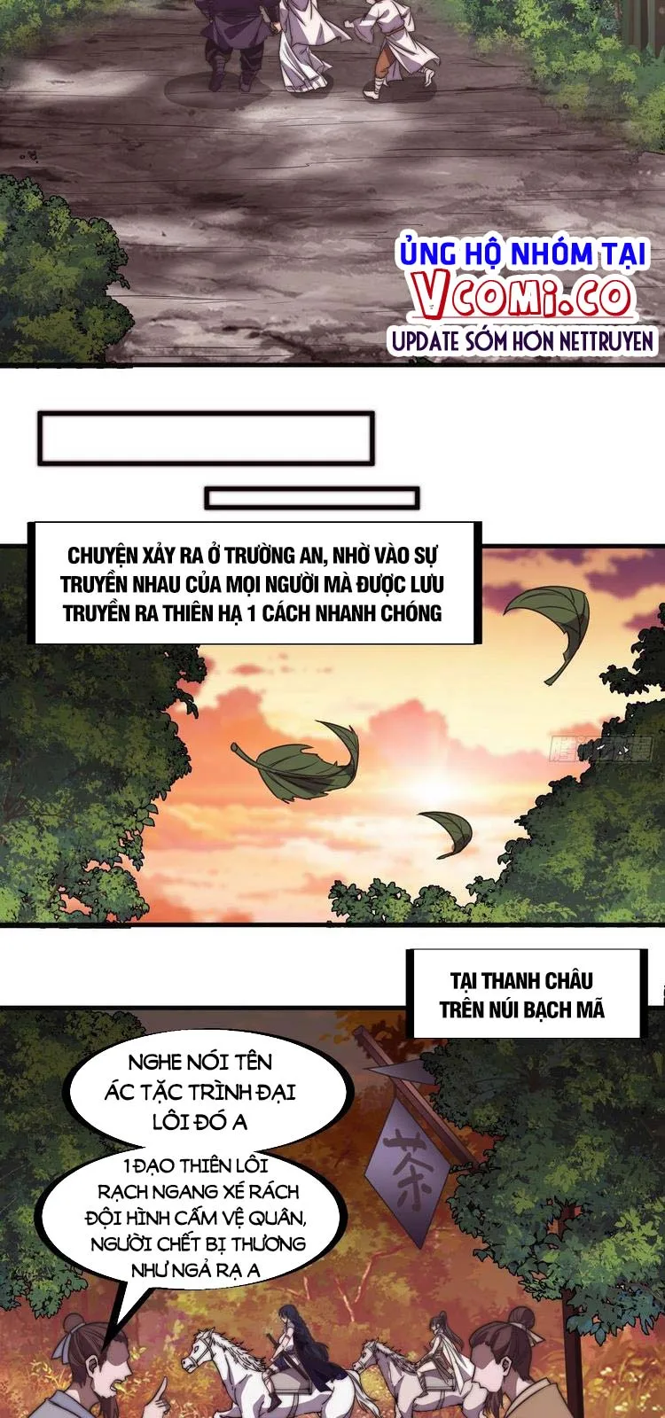 Chapter 238 - Image 7
