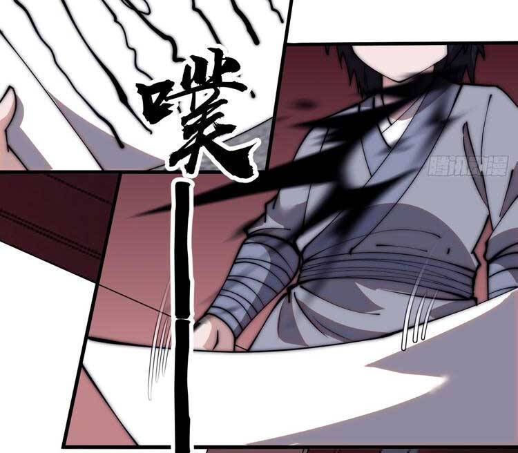 Chapter 560 - Image 17