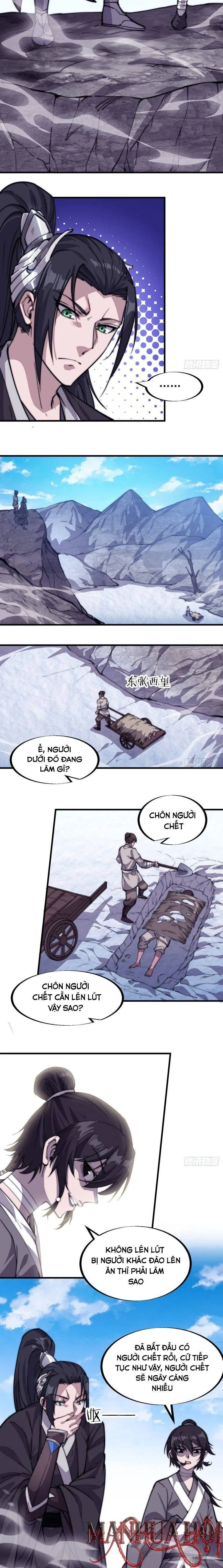 Chapter 82 - Image 12
