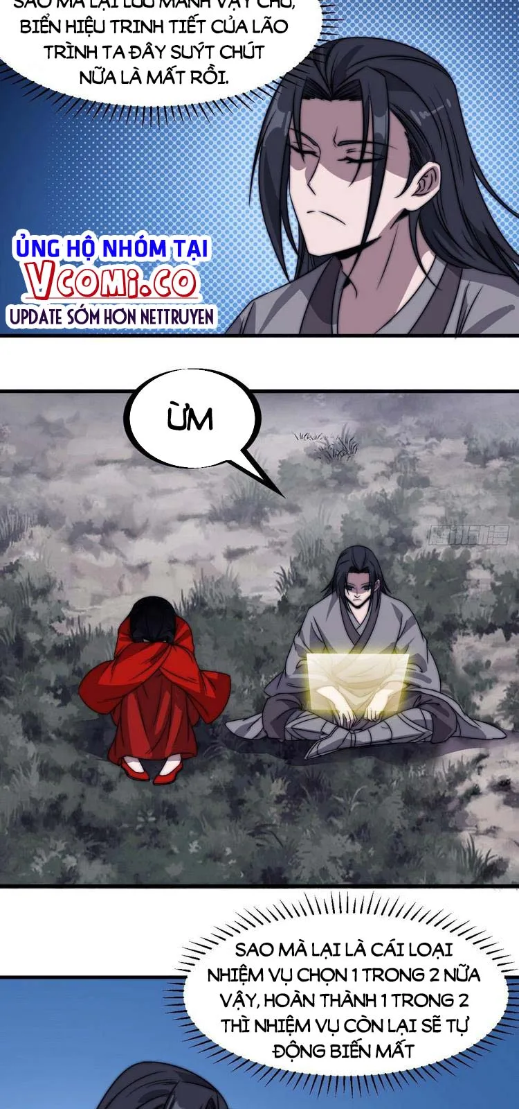 Chapter 249 - Image 3
