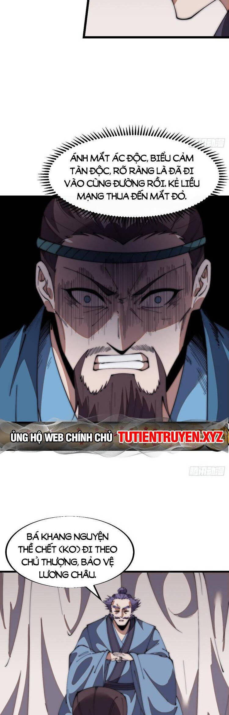 Chapter 721 - Image 12