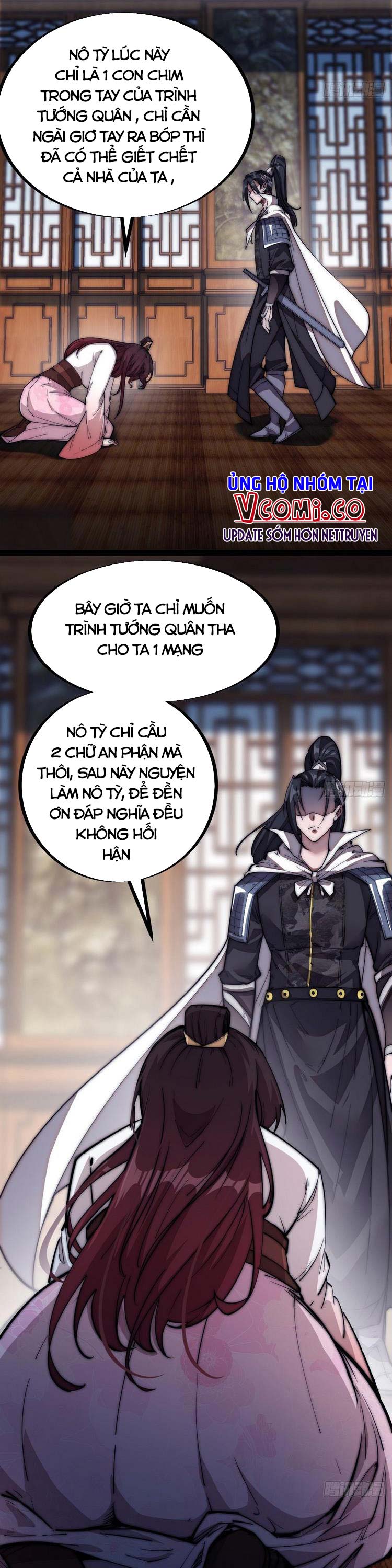Chapter 113 - Image 15