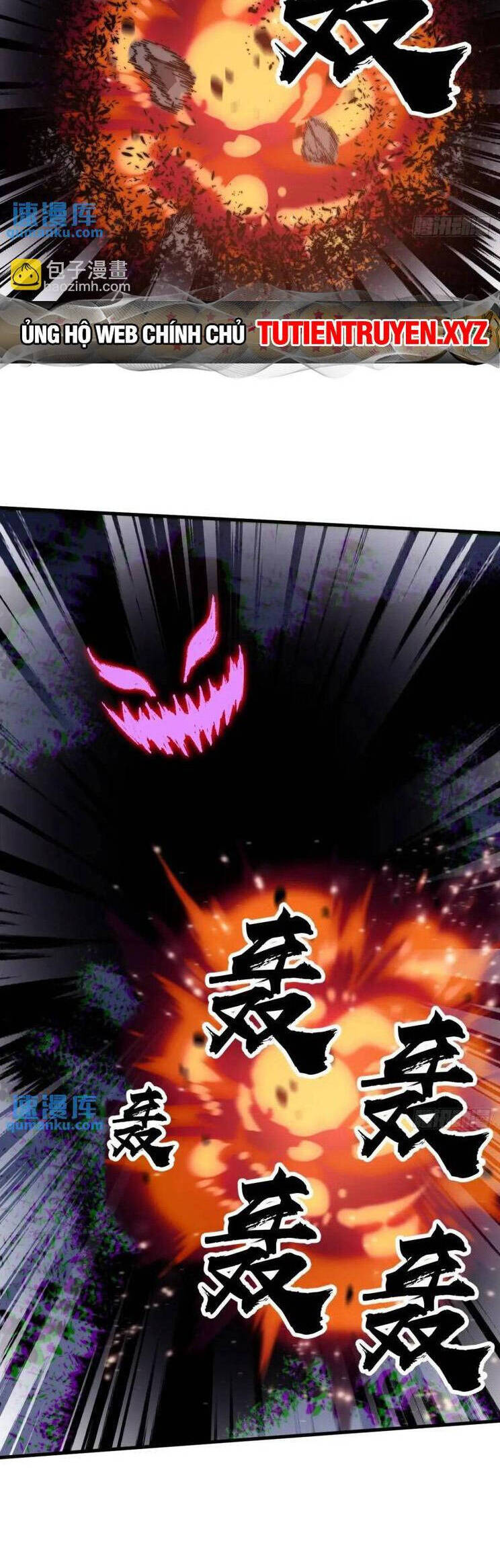 Chapter 766 - Image 20