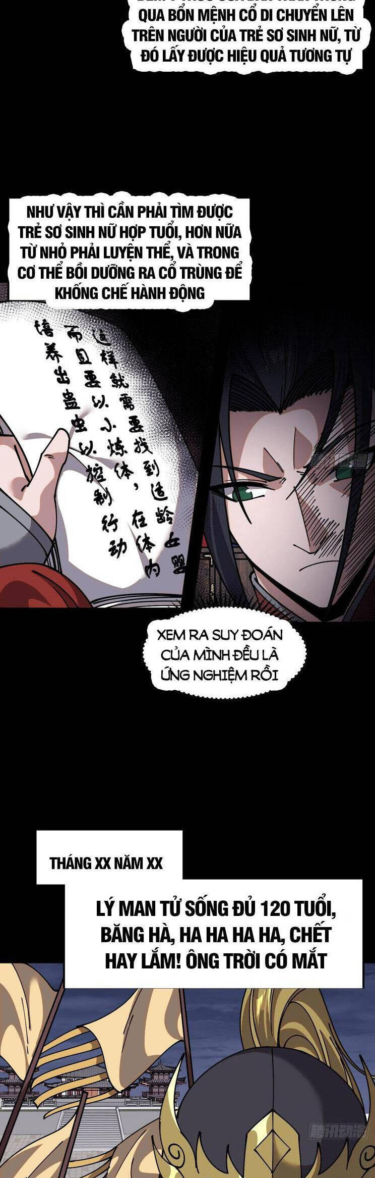 Chapter 773 - Image 12