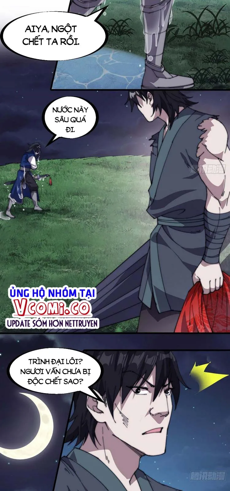 Chapter 253 - Image 27