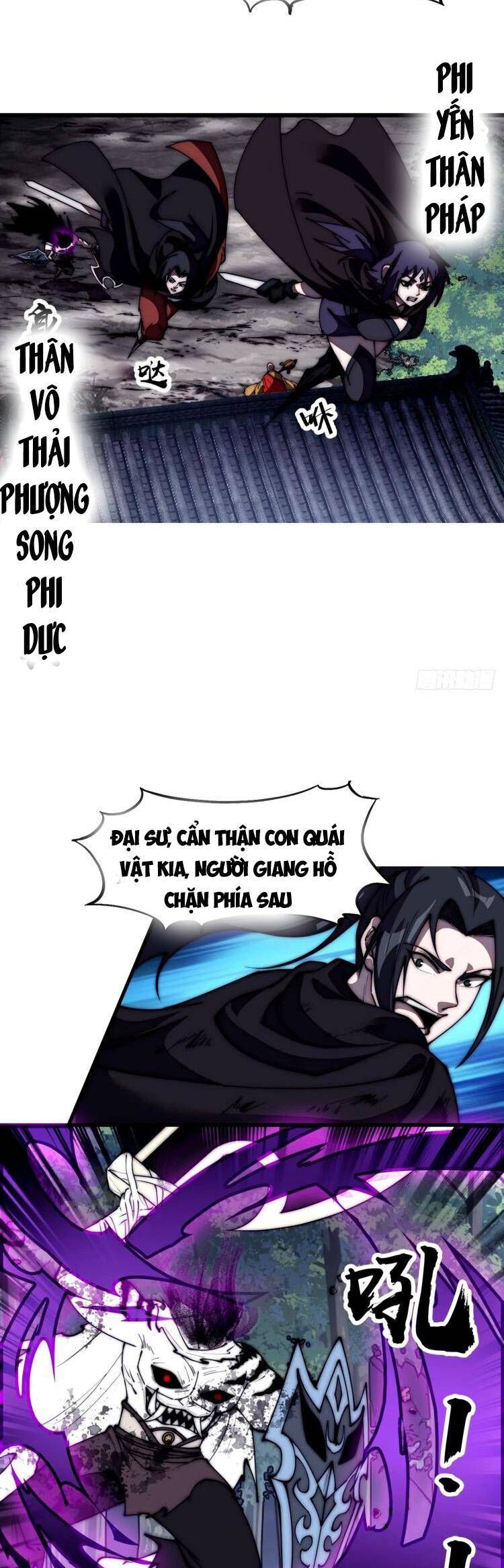 Chapter 580 - Image 13