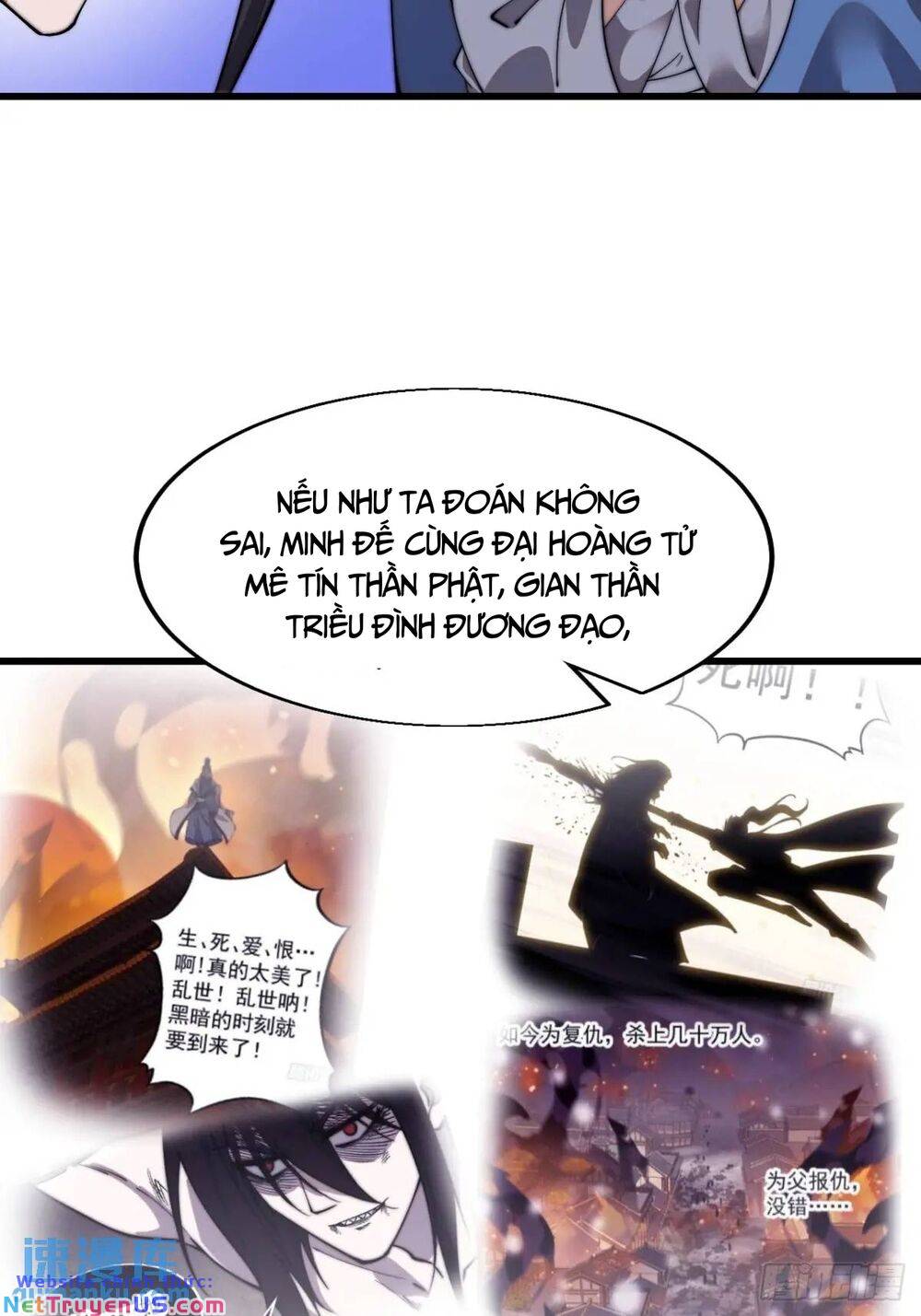 Chapter 756 - Image 31