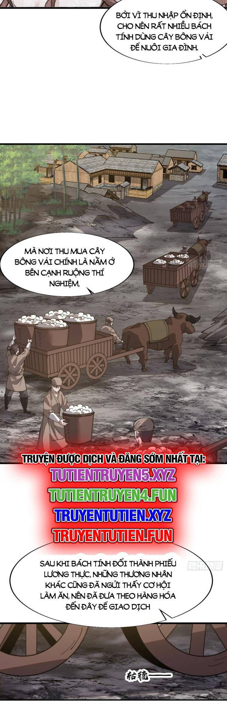 Chapter 934 - Image 26