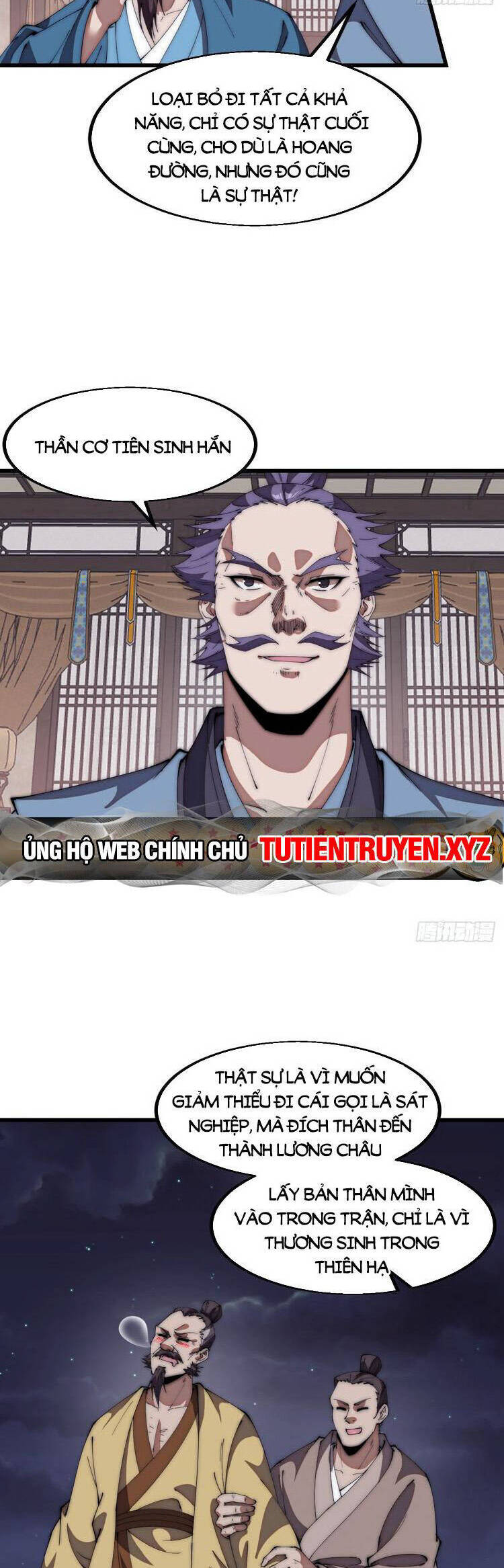Chapter 729 - Image 6