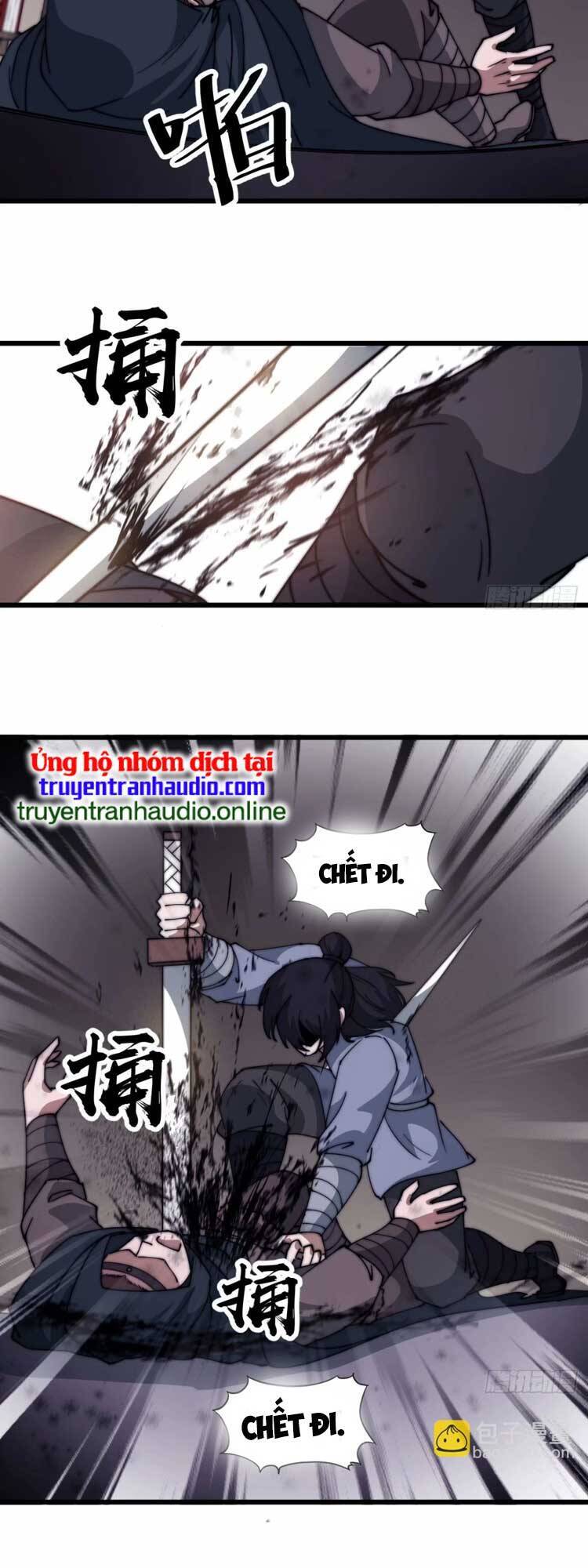 Chapter 564 - Image 3