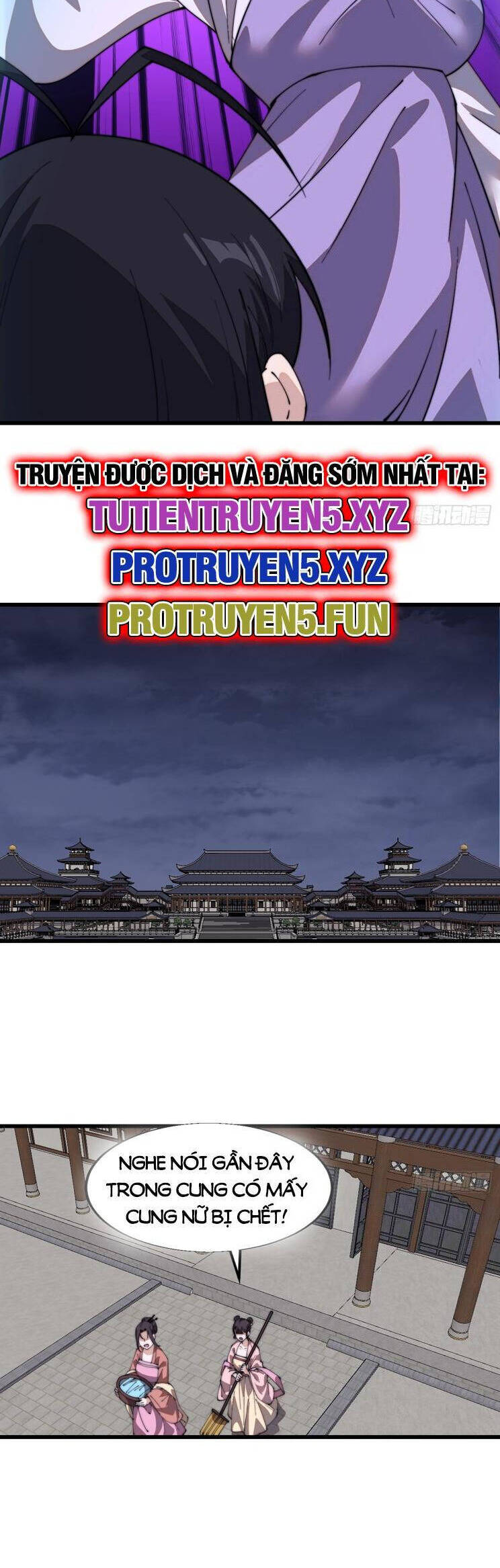 Chapter 876 - Image 23