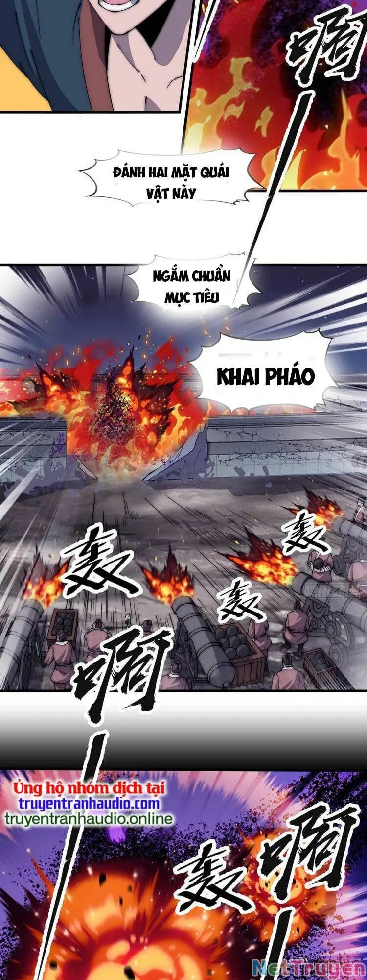 Chapter 521 - Image 18