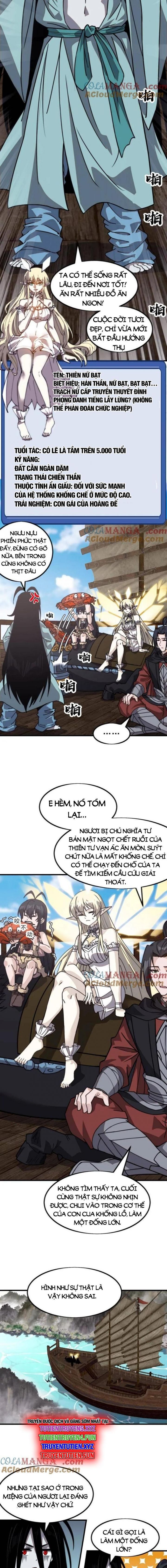 Chapter 1,051 - Image 4